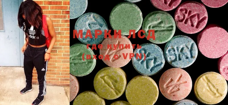 Лсд 25 экстази ecstasy  Верхний Уфалей 